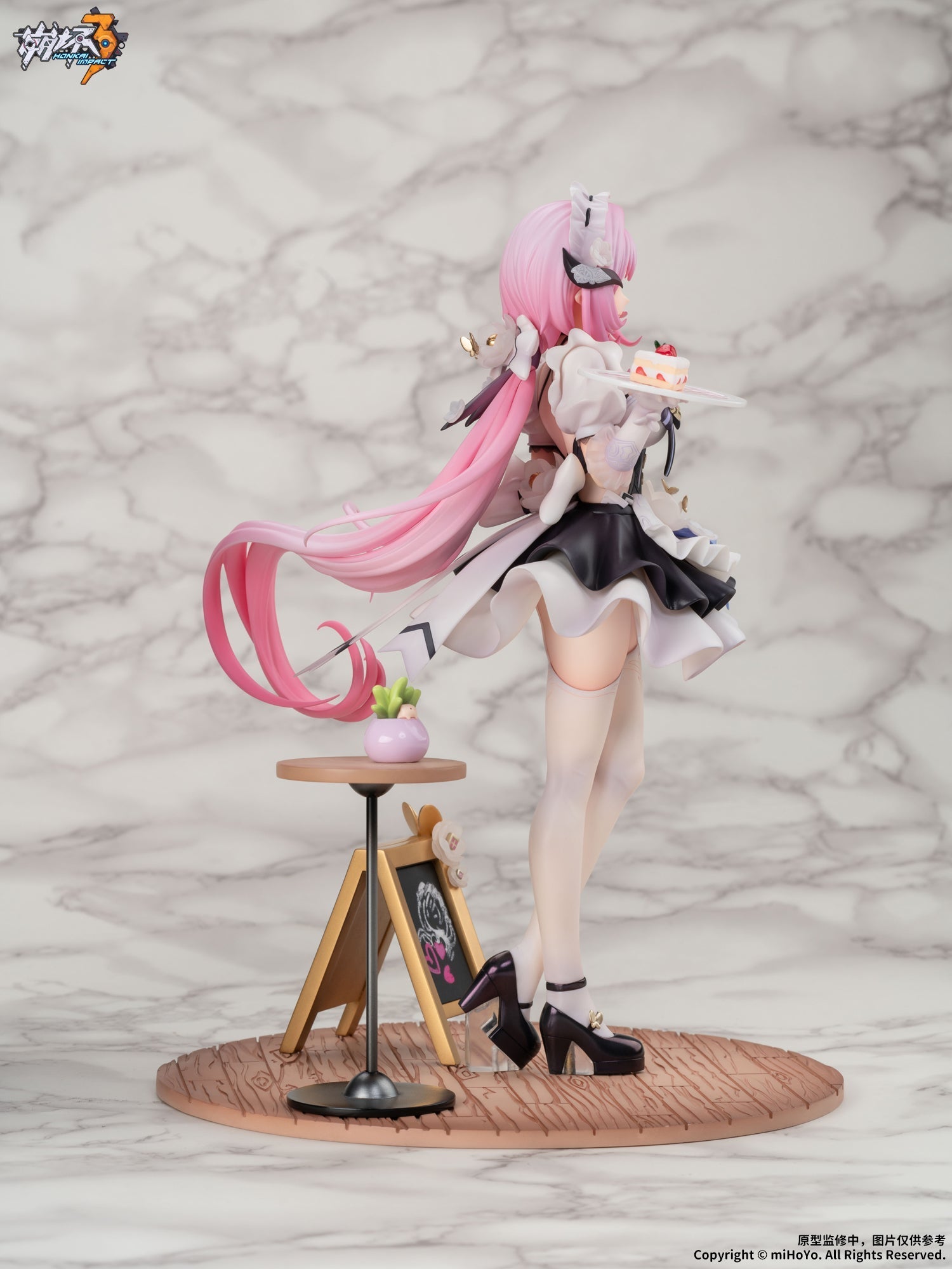 (Pre-Order) Honkai Impact - Elysia - Miss Pink - 1/7 Scale Figure