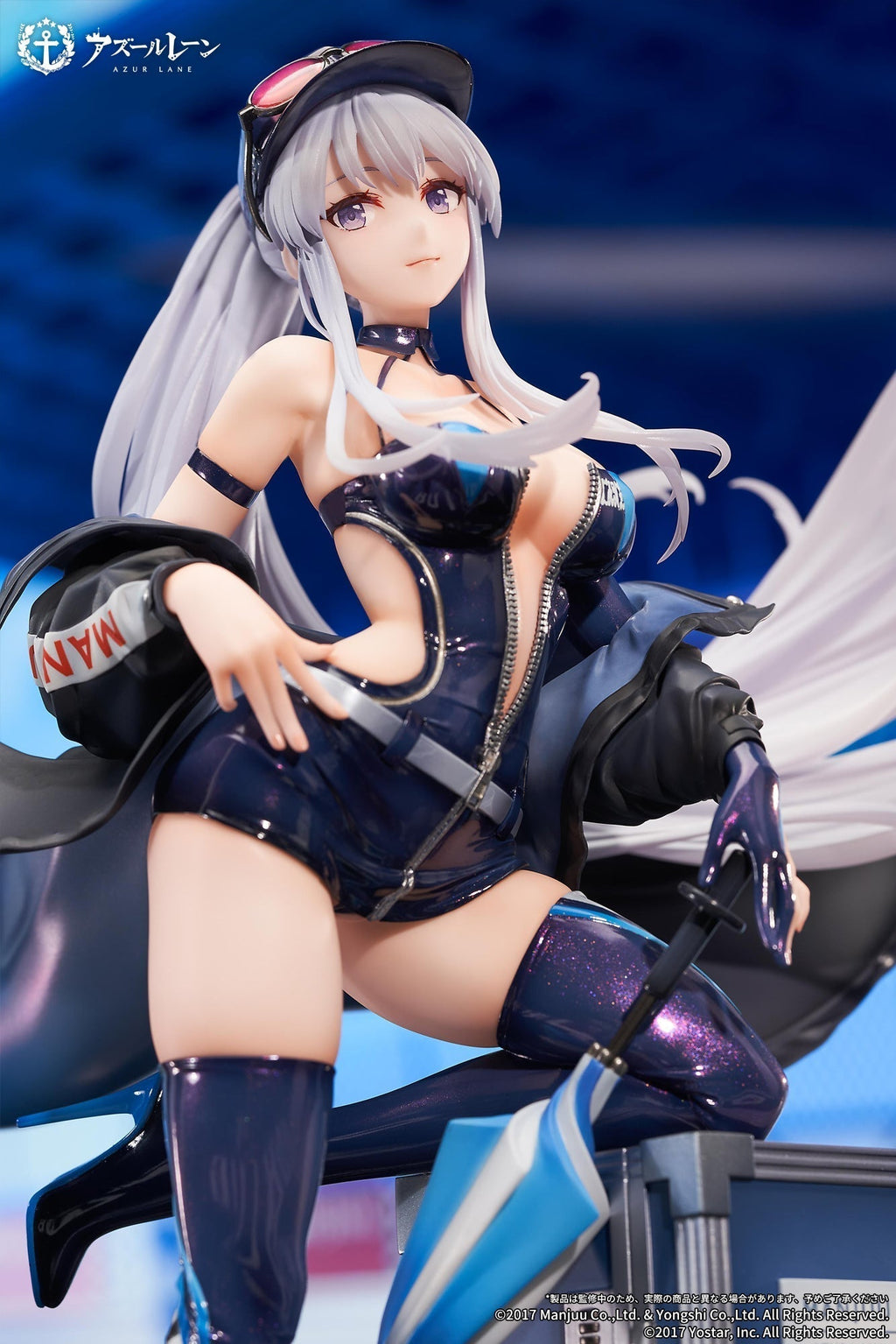(Pre-Order) "Azur Lane" Enterprise Wind Catcher Ver. - 1/7 Scale Figure