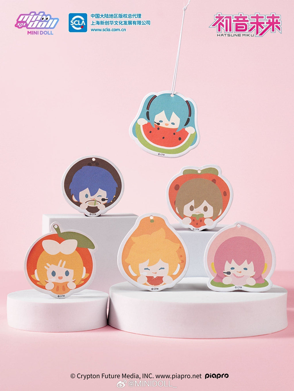 Hatsune Miku - Super Yummy Series - Air Refresher/ Fragrance Pendant