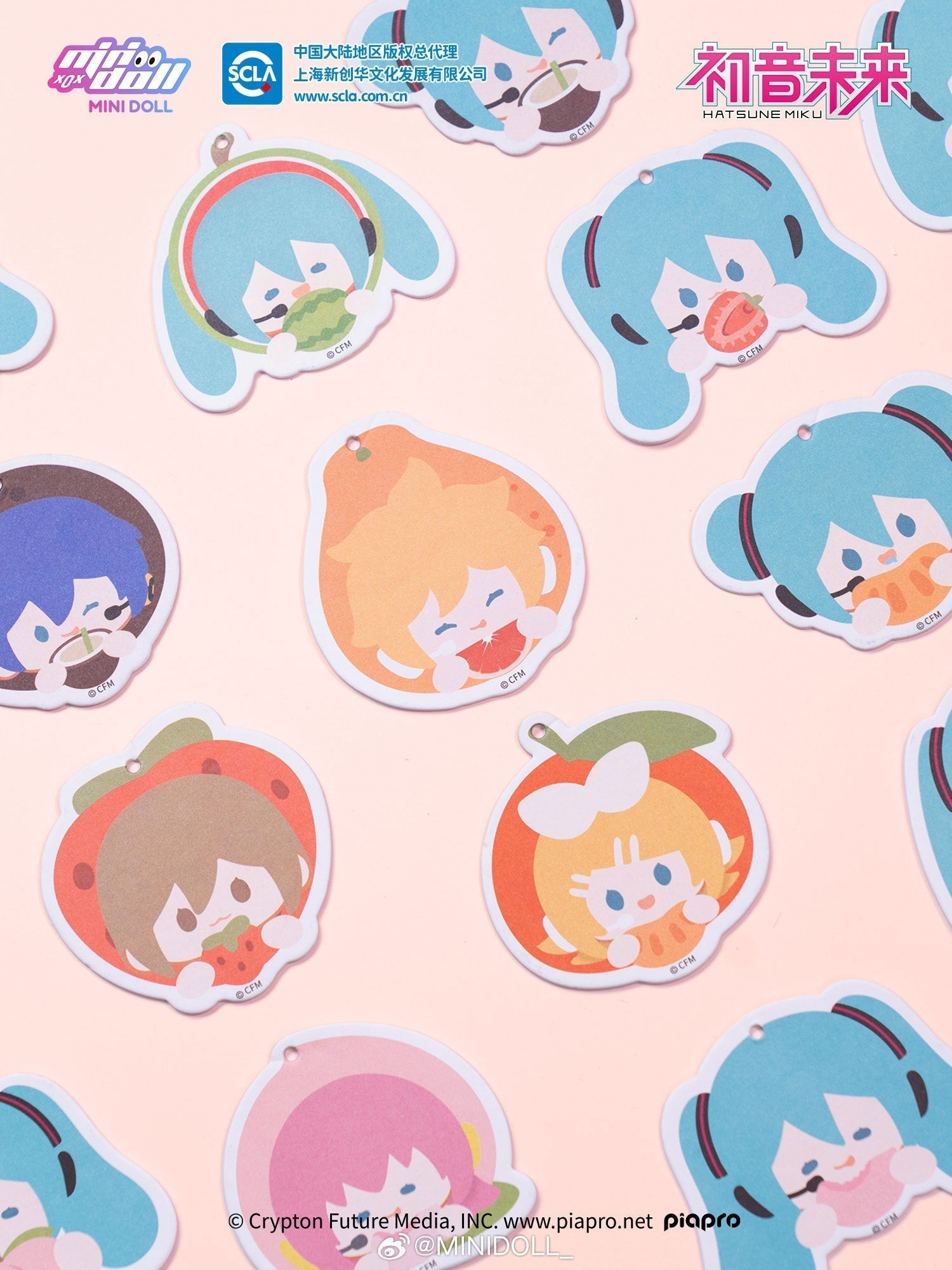 Hatsune Miku - Super Yummy Series - Air Refresher/ Fragrance Pendant