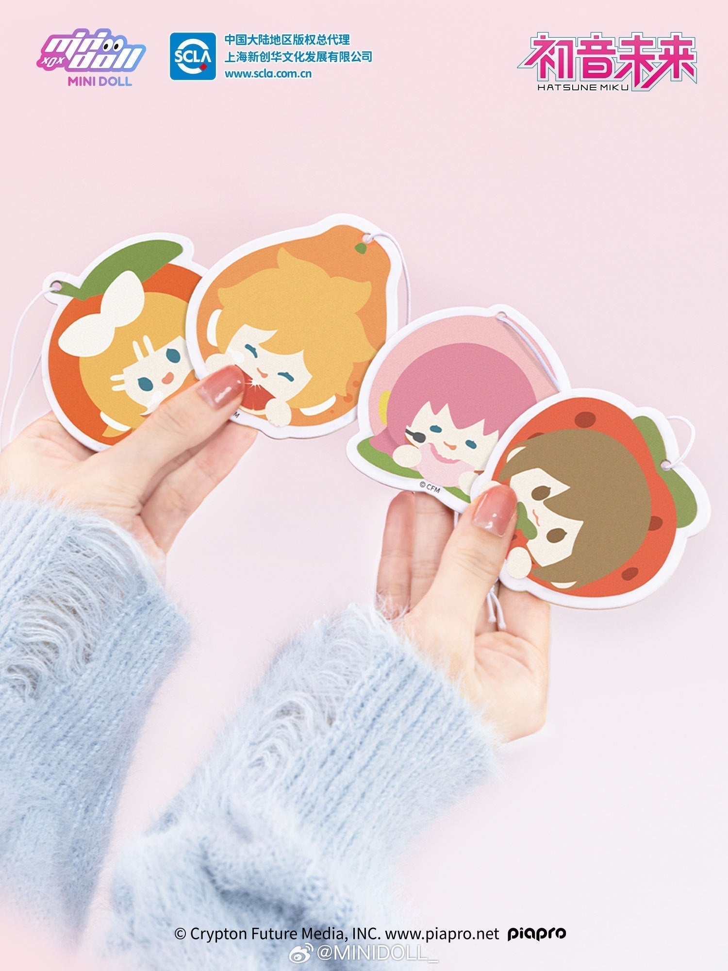 Hatsune Miku - Super Yummy Series - Air Refresher/ Fragrance Pendant
