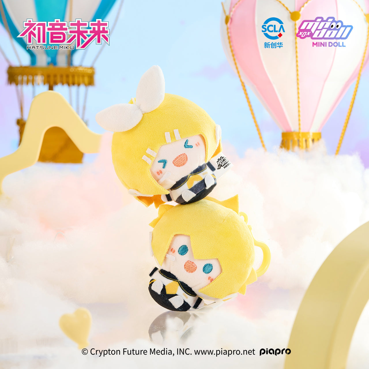 Hatsune Miku - Minidoll - WOW Keychain Plushy