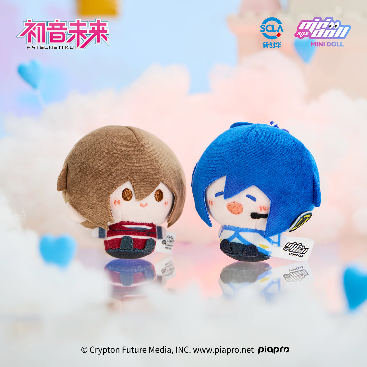 Hatsune Miku - Minidoll - WOW Keychain Plushy