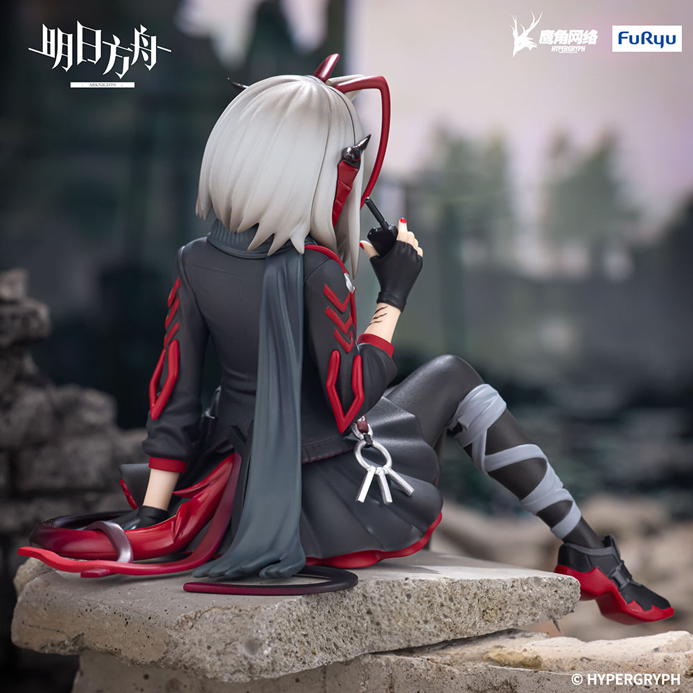 Arknights - Noodle Stopper Prize Figure - W