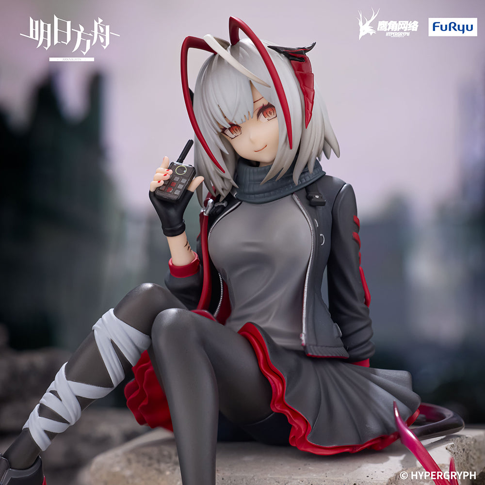 Arknights - Noodle Stopper Prize Figure - W