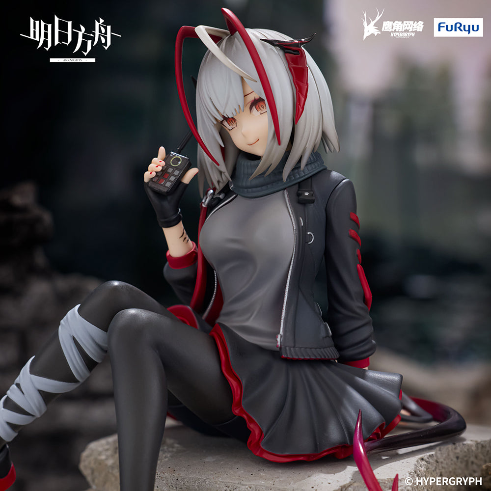Arknights - Noodle Stopper Prize Figure - W