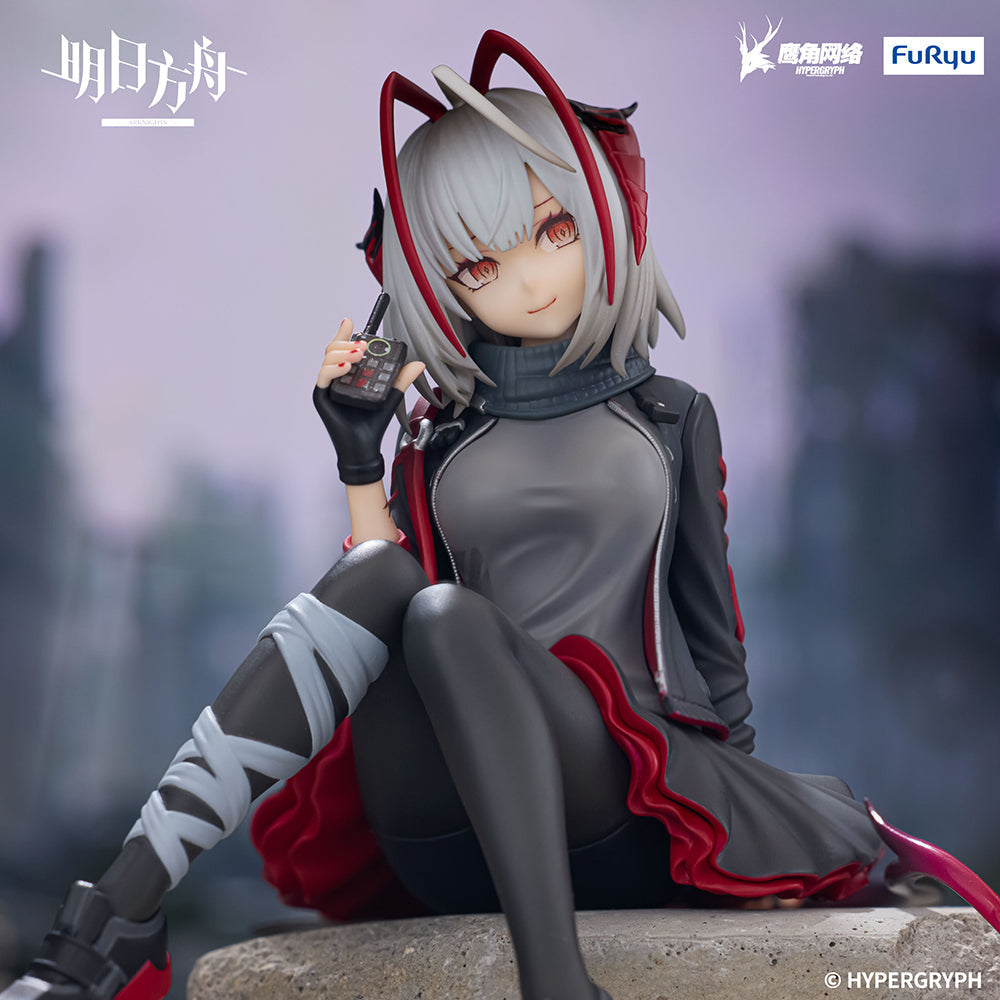 Arknights - Noodle Stopper Prize Figure - W