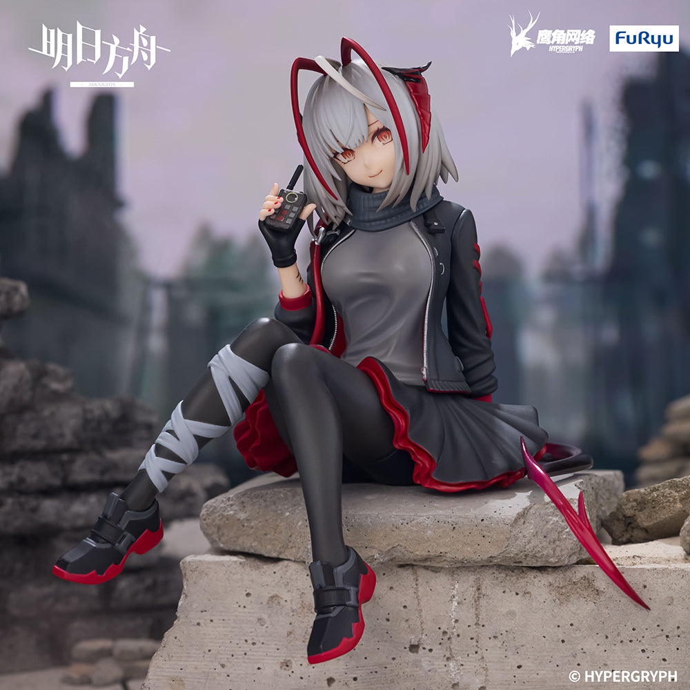 Arknights - Noodle Stopper Prize Figure - W