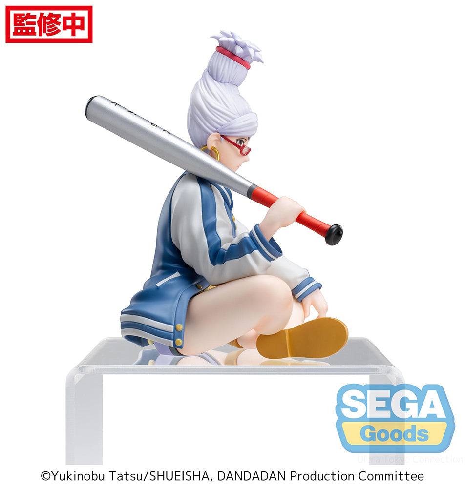Dandadan - Seiko - Premium Chokonose Prize Figure