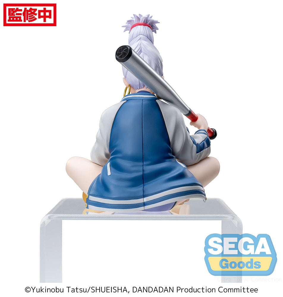 Dandadan - Seiko - Premium Chokonose Prize Figure