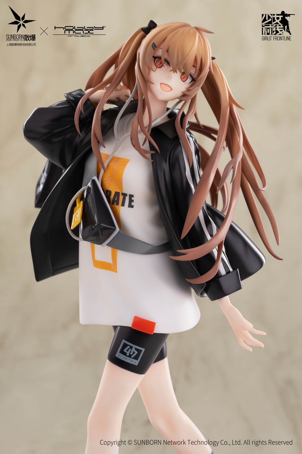 (Pre-Order) Girls' Frontline - UMP9 - 1/7 Scale Figure (Hobby Max)